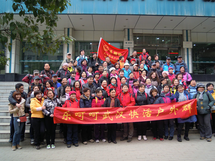 dscn7398.jpg
