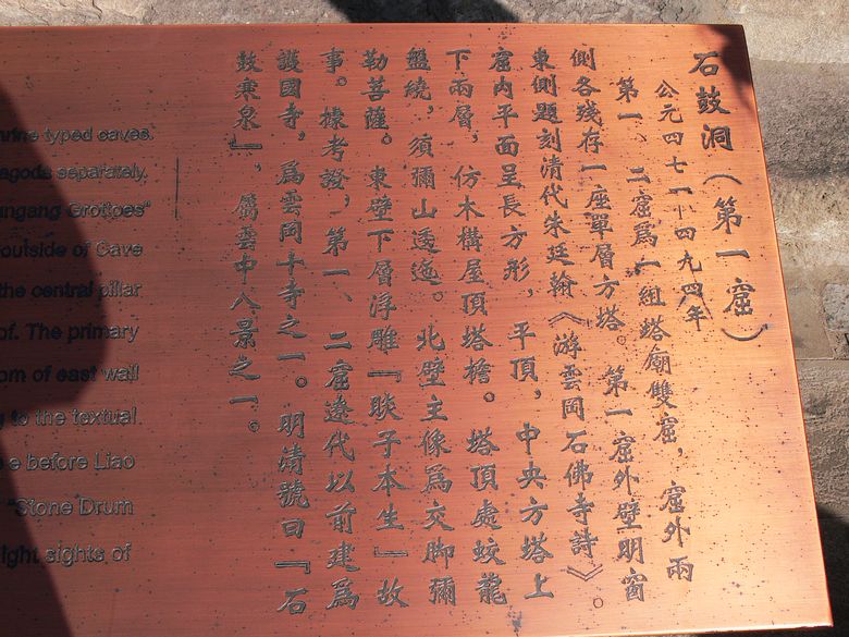 p1180483.jpg