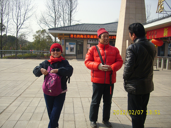 dsci1493.jpg