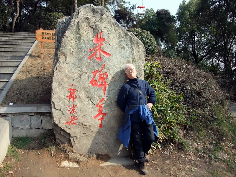 dscf9681.jpg
