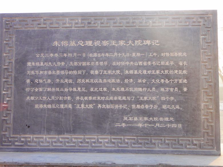 dsc06547.jpg