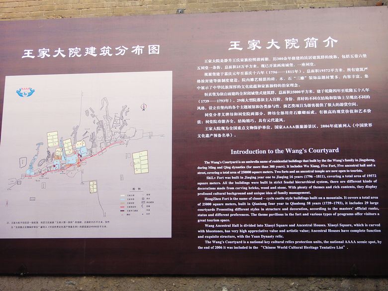 dsc06549.jpg