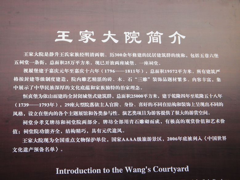 dsc06550.jpg