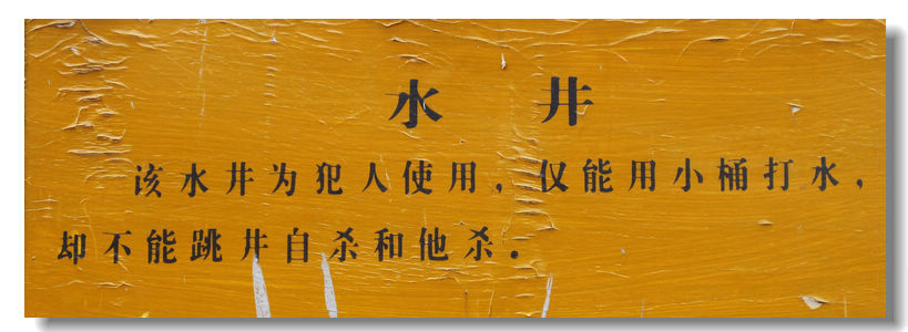 20111127 339.jpg