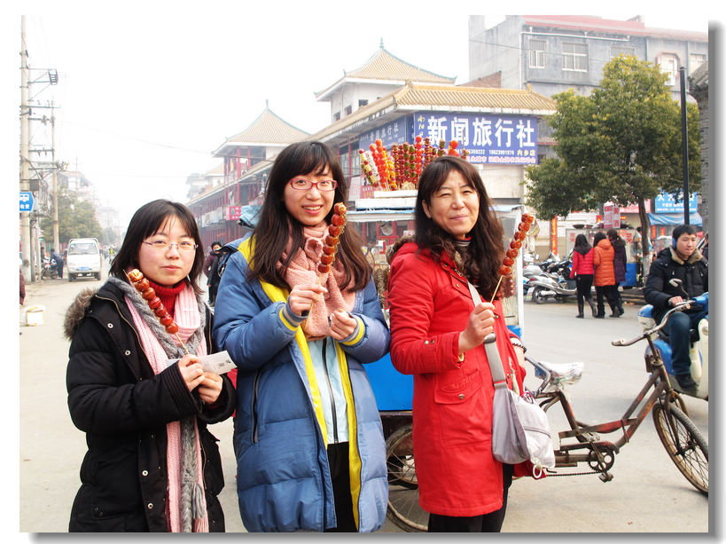 20111127 355.jpg