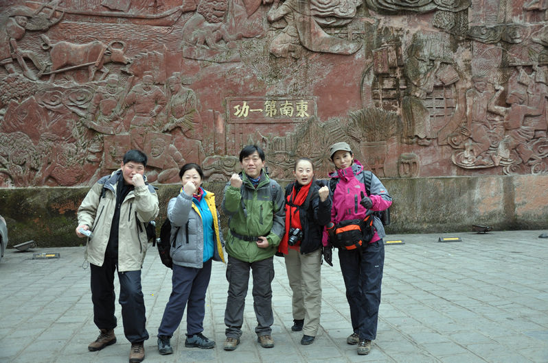 dsc_0233.jpg