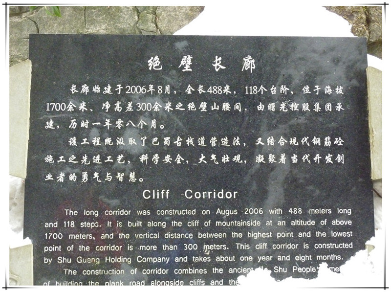 p1060156.jpg