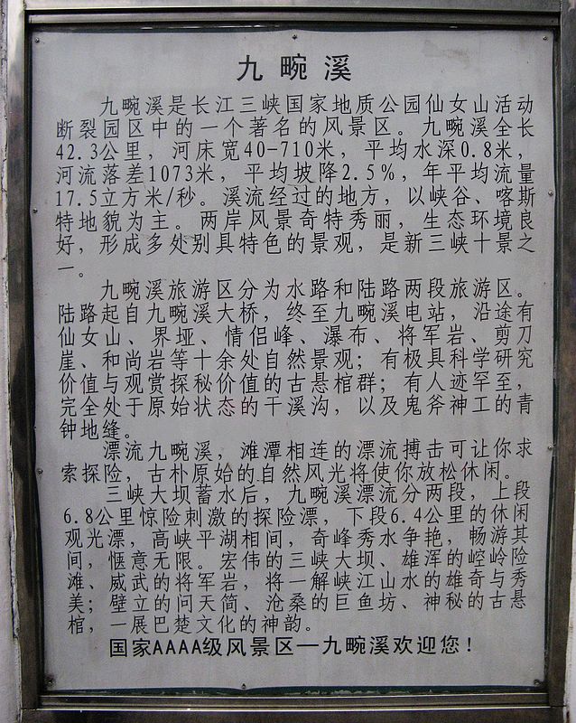 neo_img_img_4481.jpg