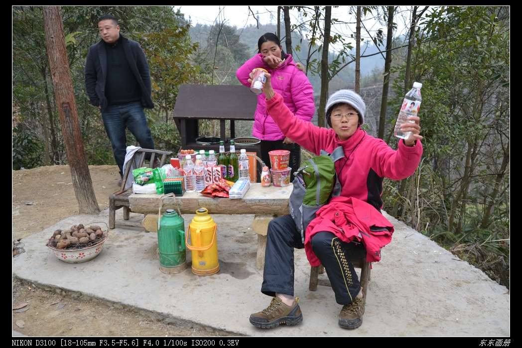2012.2.20Ͽ132.jpg