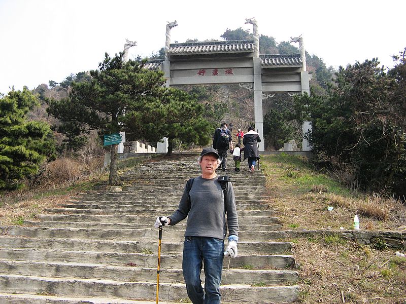 neo_img_img_4542.jpg