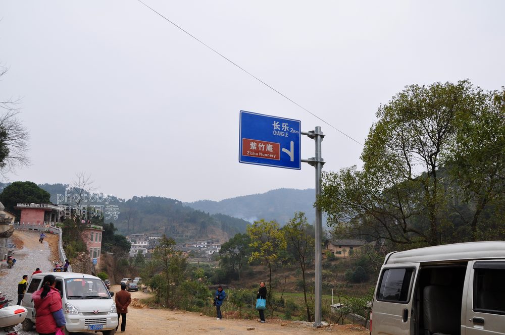 103.jpg