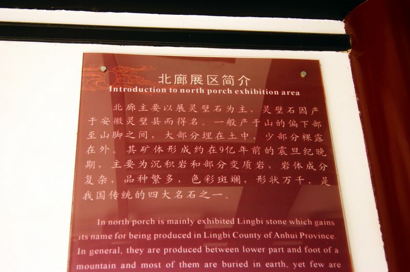 dsc05736.jpg