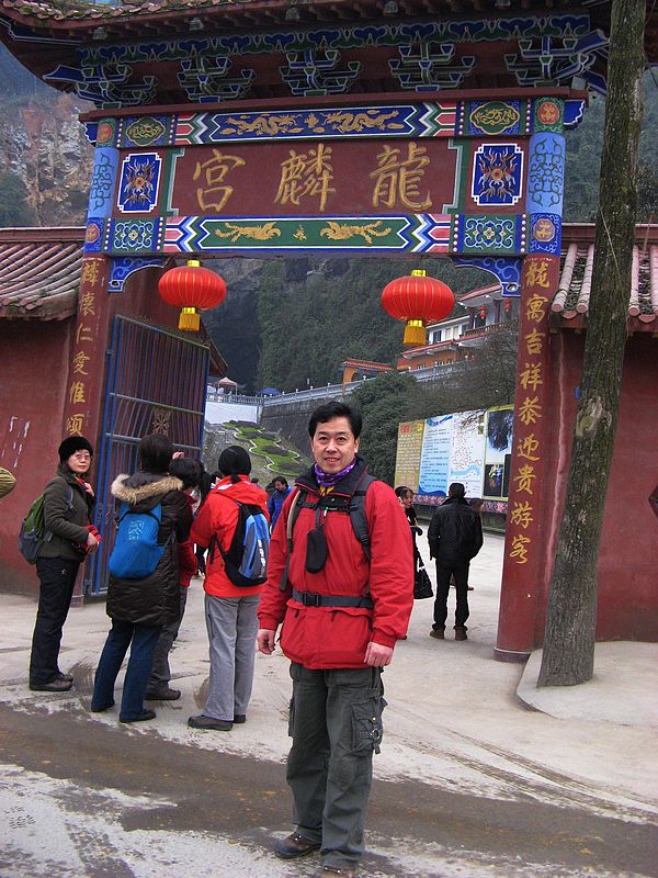 neo_img_img_4163.jpg