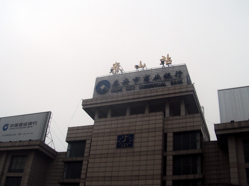 dscf0046.jpg