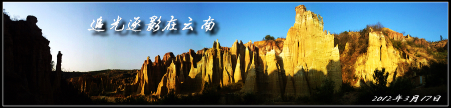 Ƭ0261.jpg