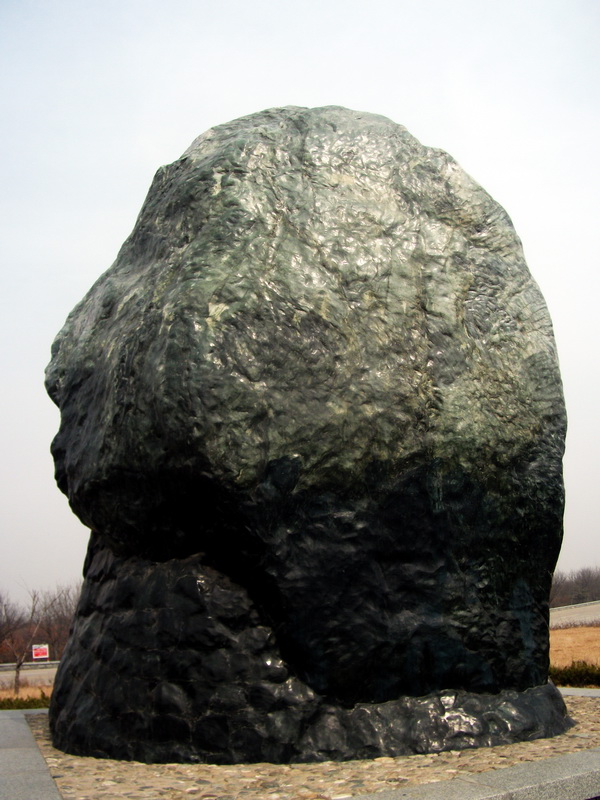 dscf0066.jpg