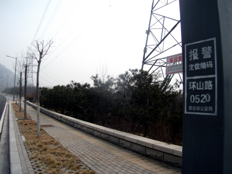 dscf0092.jpg