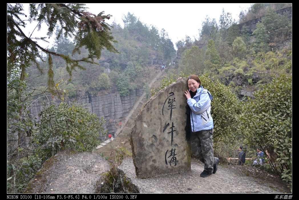 2012.2.20Ͽ134.jpg
