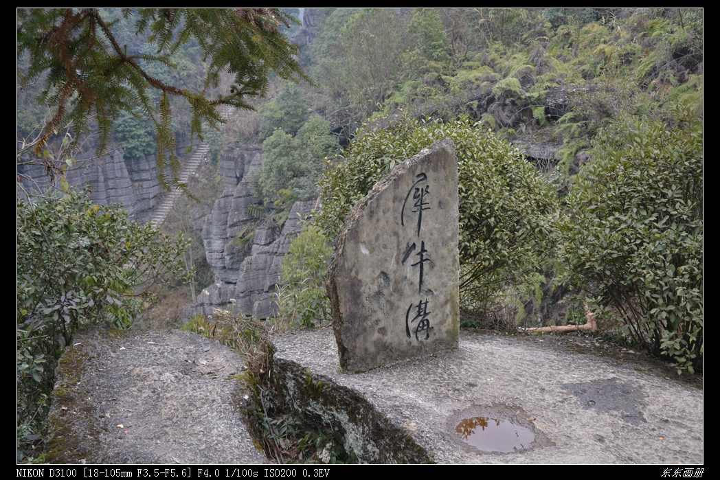 2012.2.20Ͽ133.jpg