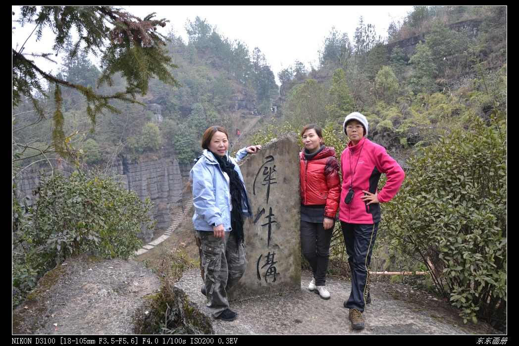 2012.2.20Ͽ137.jpg