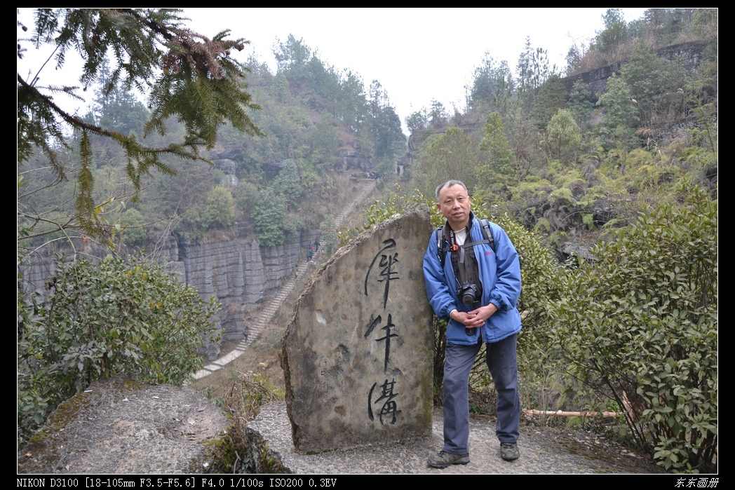 2012.2.20Ͽ136.jpg