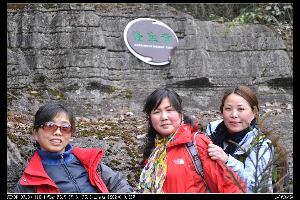 2012.2.20Ͽ142.jpg