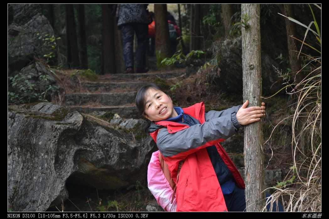 2012.2.20Ͽ144.jpg