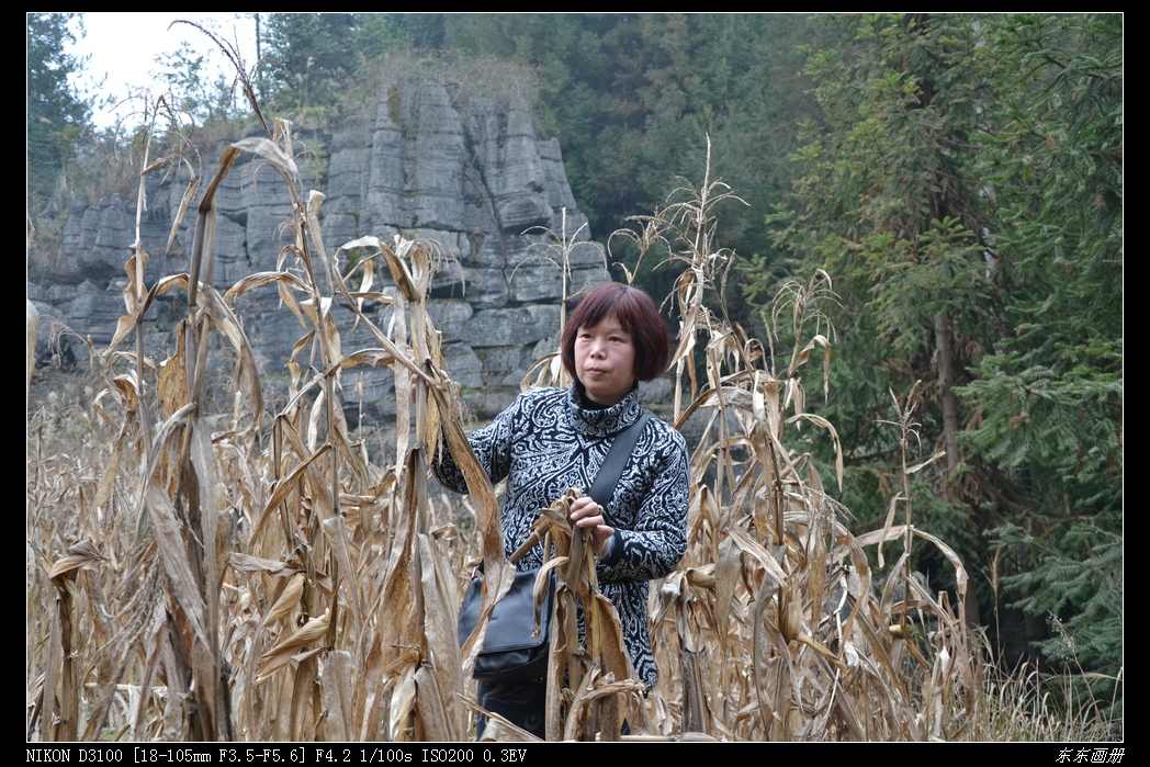 2012.2.20Ͽ147.jpg