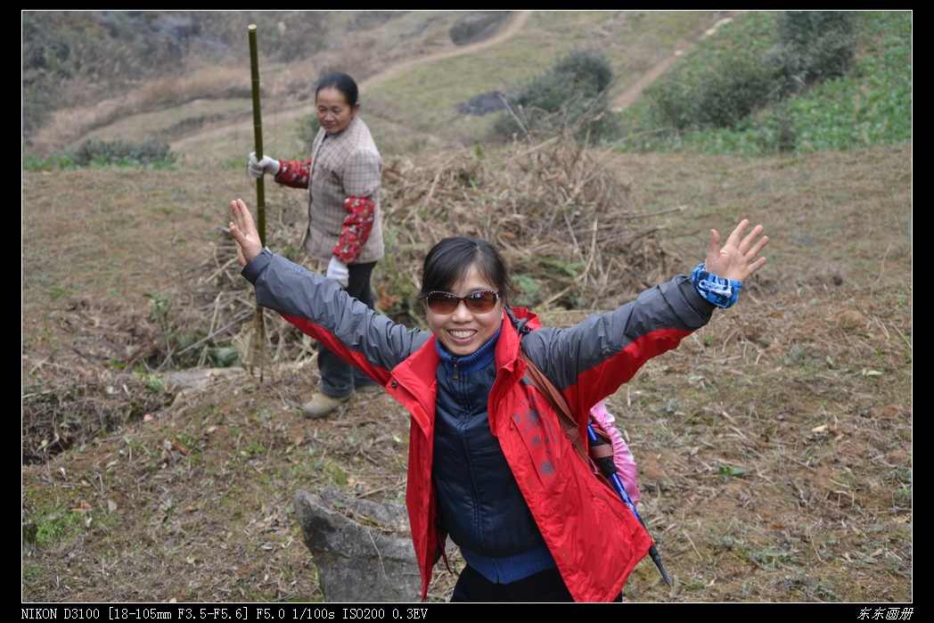 2012.2.20Ͽ150.jpg