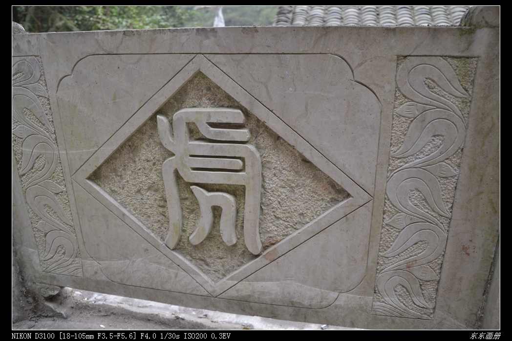 2012.2.20Ͽ192.jpg