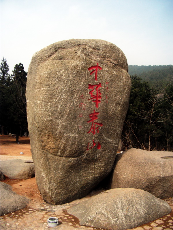 dscf0149.jpg
