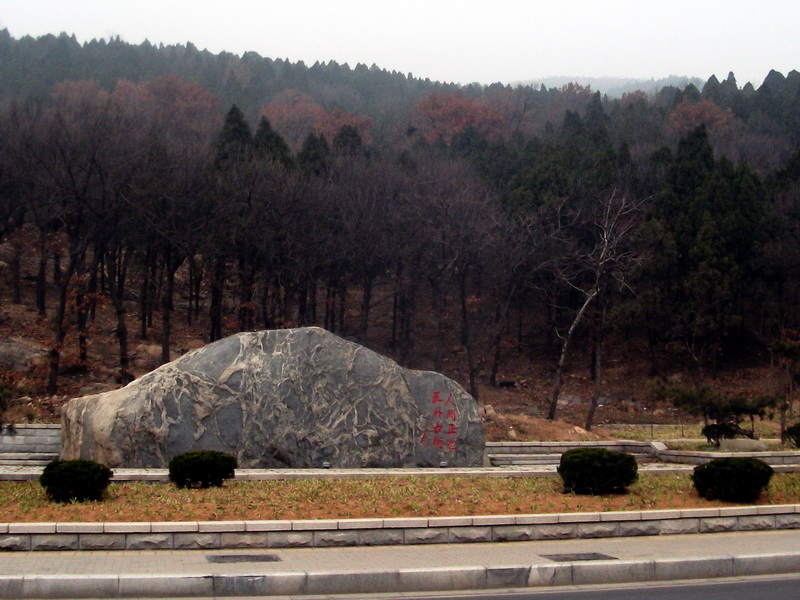 dscf0155.jpg