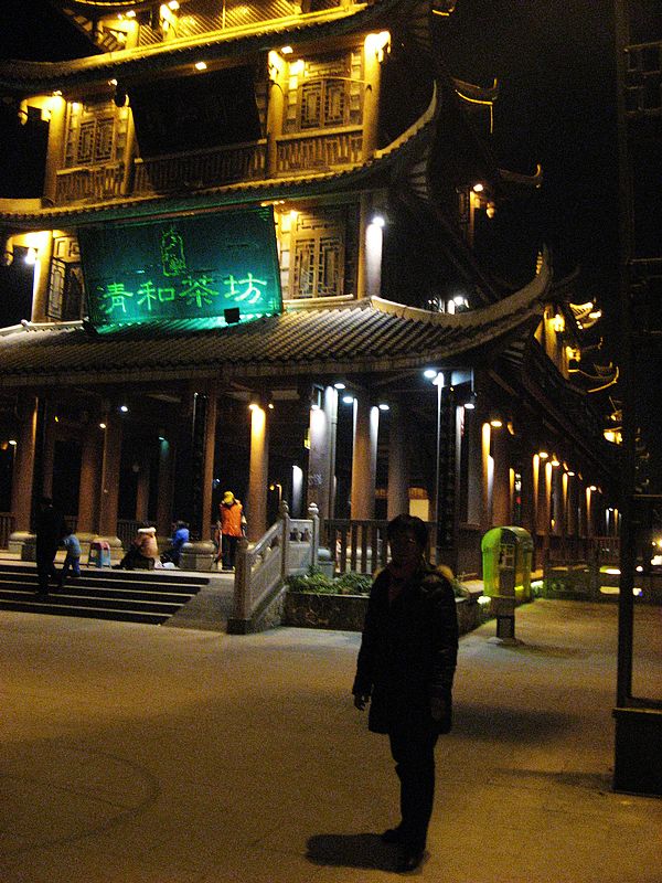 neo_img_img_4220.jpg
