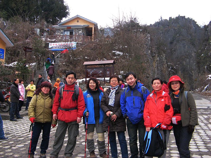 neo_img_img_4239.jpg