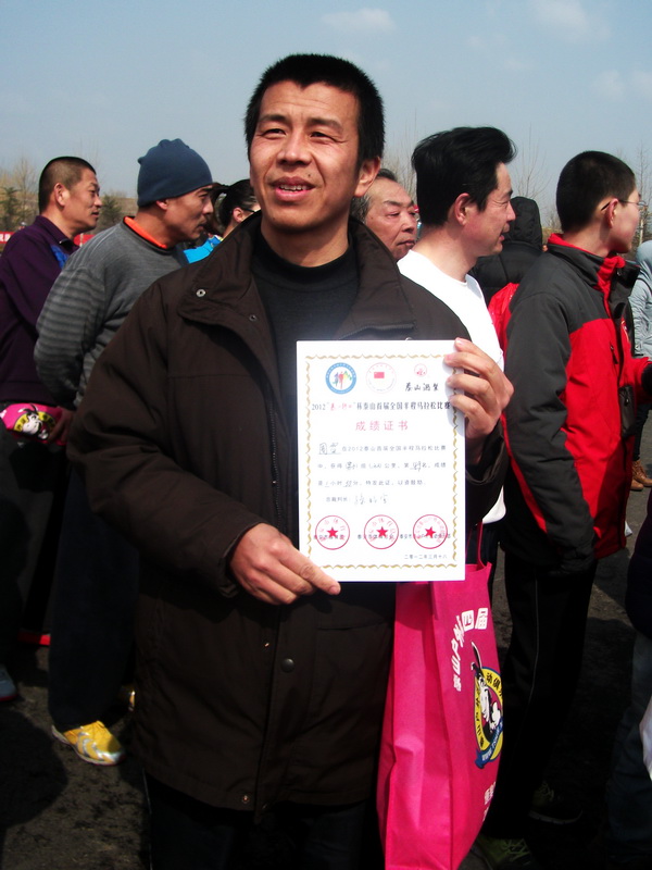 dscf0295.jpg