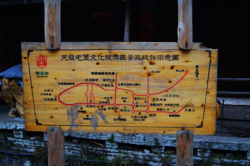 dsc08783.jpg