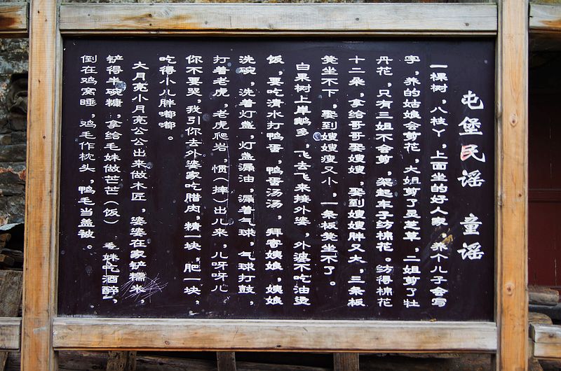 dsc08796.jpg