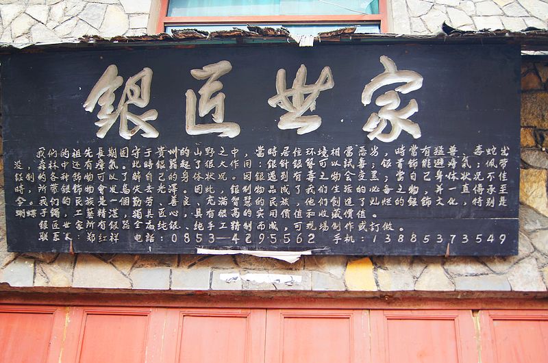 dsc08781.jpg