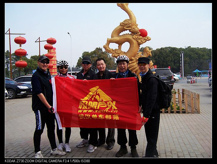 Ƭ 031.jpg