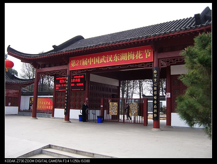 Ƭ 027.jpg