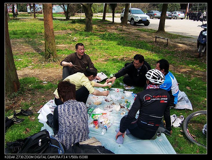 Ƭ 045.jpg