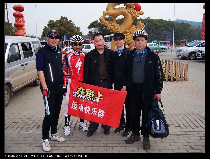 Ƭ 038.jpg