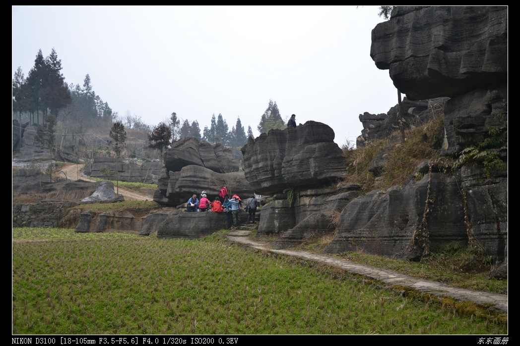 2012.2.20Ͽ158.jpg