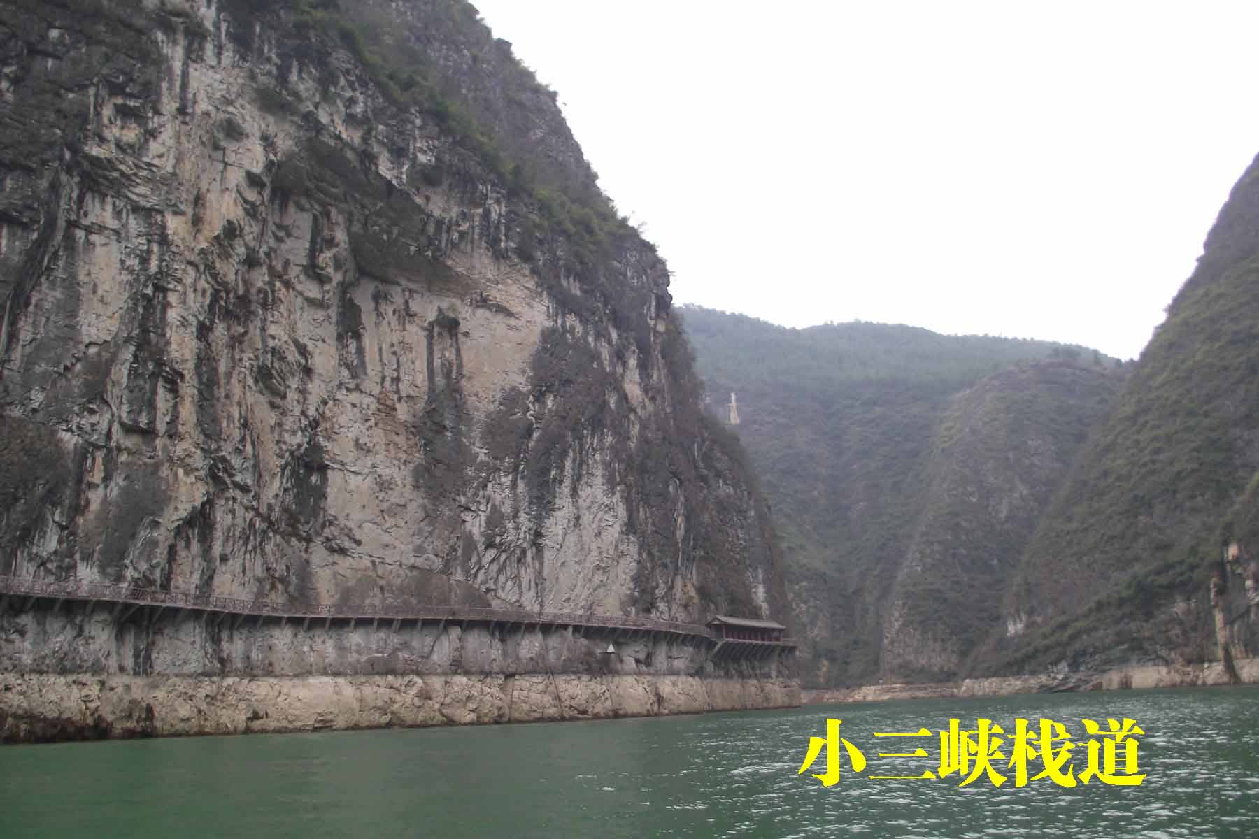 dscf6124a.jpg