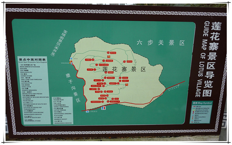 p1060415.jpg