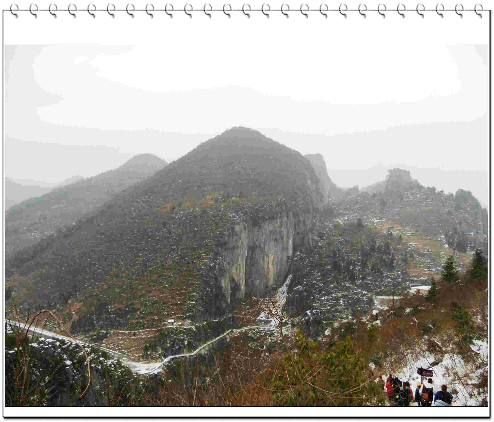 dscn0780.jpg