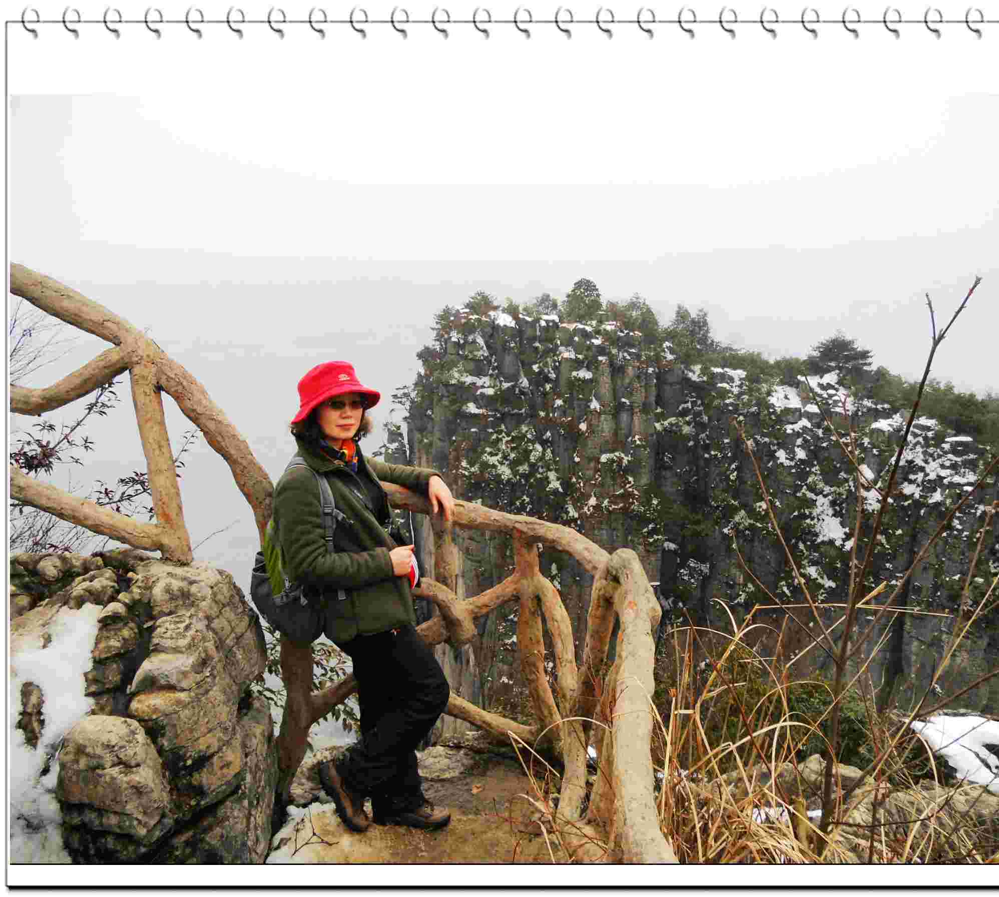 dscn0791.jpg