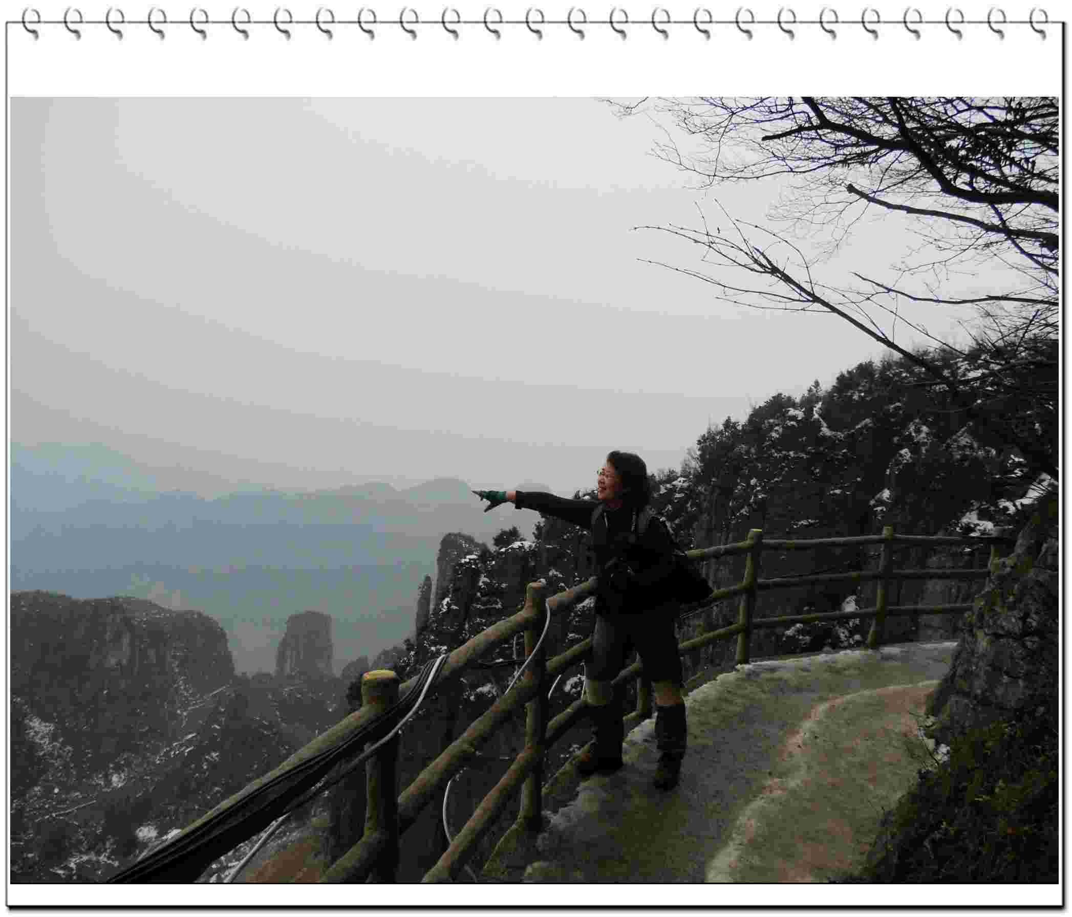 dscn0767.jpg
