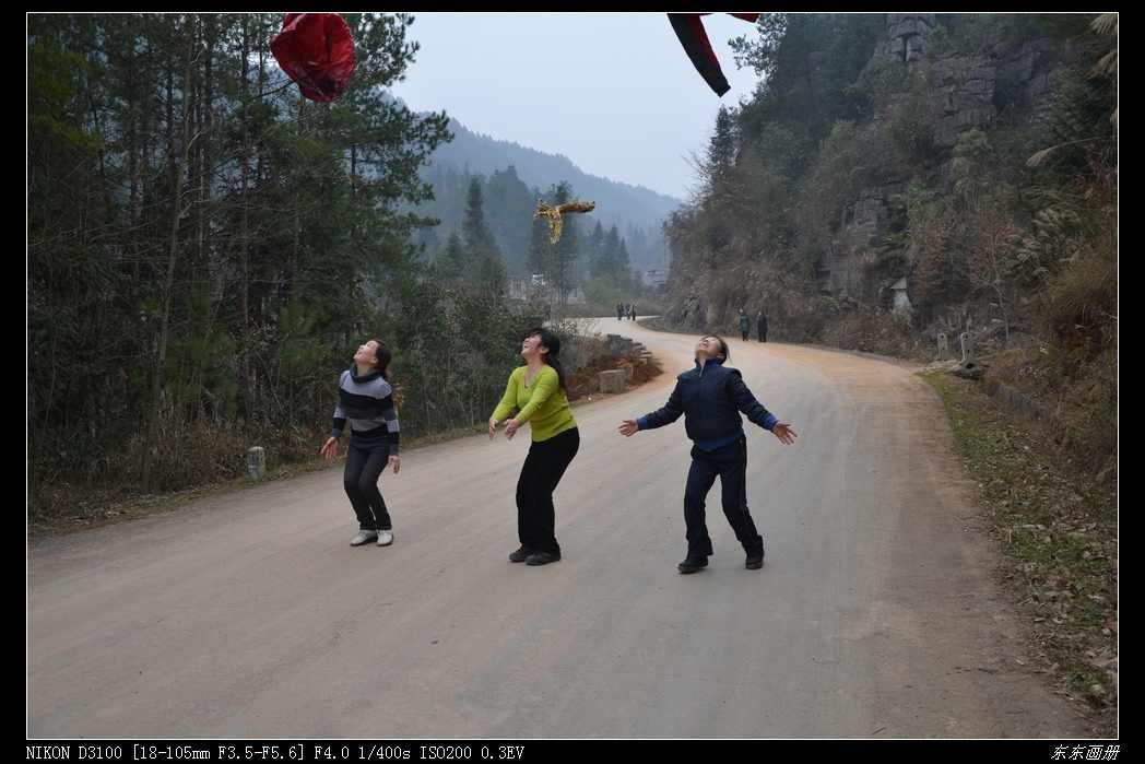 2012.2.20Ͽ165.jpg