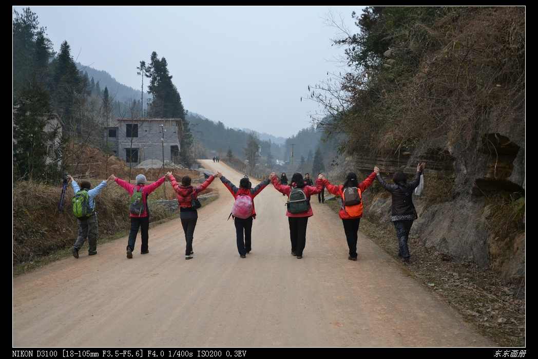 2012.2.20Ͽ167.jpg